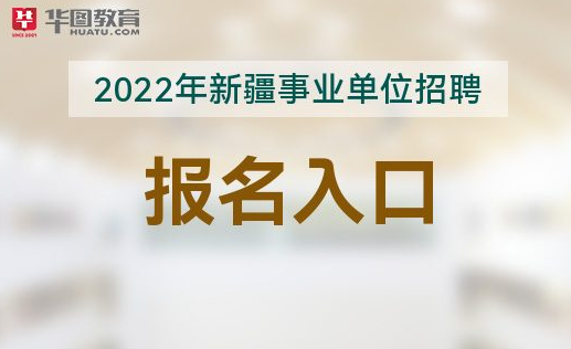 珠海考试招生网网址和入口_珠海招生入口考试网网址是什么_珠海招生入口考试网网址是多少