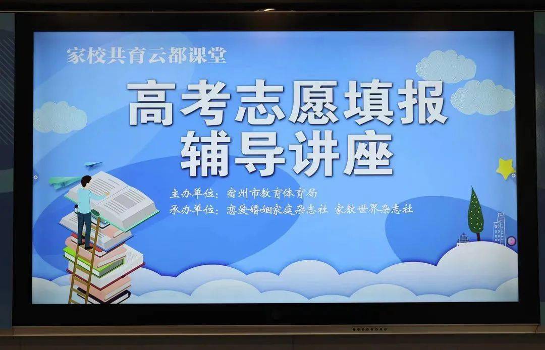 理科460分什么水平_理科460分的大学_460分理科能上什么好大学