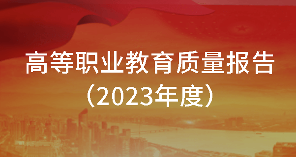 广东邮电大学职业技术学院_广东邮电职业技术学院_广东邮电技术职业技术学院知乎