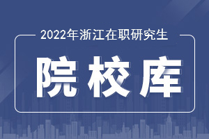 中考录取分数线2021年深圳_深圳中考录取分数线_2920深圳中考录取分数线