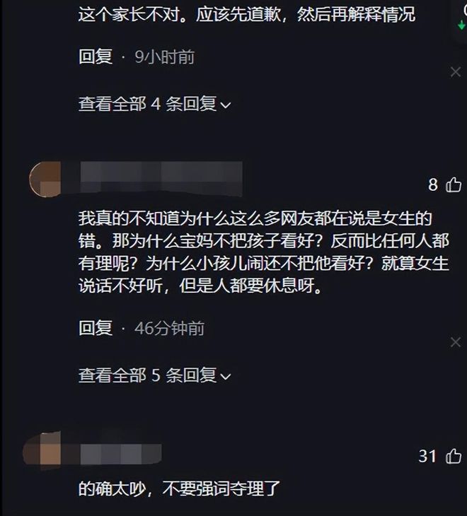 陕西延安中学是省重点吗_陕西延安中学_陕西延安中学喜报