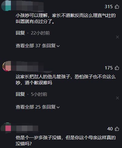 陕西延安中学是省重点吗_陕西延安中学_陕西延安中学喜报