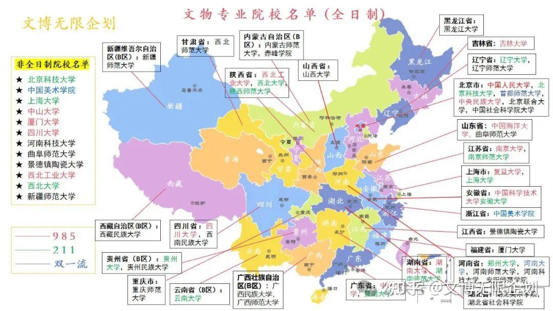 西安外事学院技工学校地址_西安外事技师学院官网_西安外事技师学院