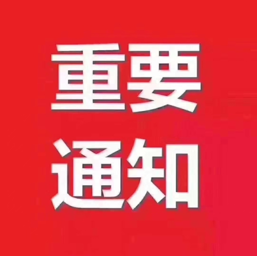 辽宁高考录取_辽宁高考录取结果公布_辽宁省高考录取分数线出来了吗