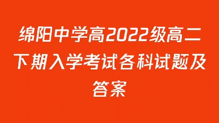 山西招生考试网排名_山西招生考试成绩排名_山西招生考试网高考成绩排名