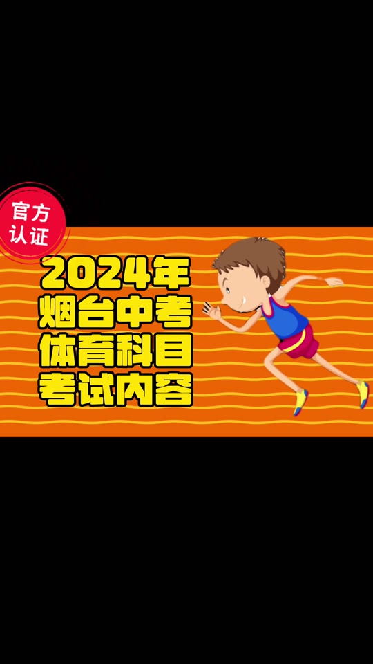 山西高考2024年报名人数_山西2024高考_山西高考2024改革新政策