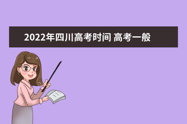 沈阳中考成绩查询_中考成绩查询入口网站沈阳_中考查询成绩入口2021沈阳