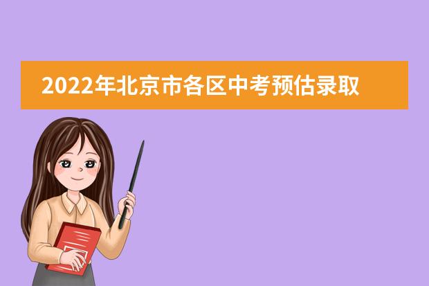 中考查询成绩入口2021沈阳_中考成绩查询入口网站沈阳_沈阳中考成绩查询