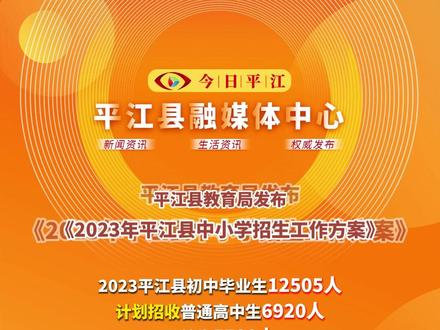 2021呼和浩特考试招生网_呼和浩特市考试招生信息网登录_呼和浩特市招生考试信息网