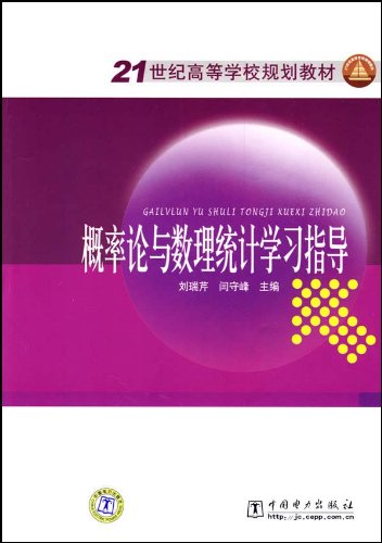 古典概型的求法_古典概型c计算方法_古典概型计算公式应用