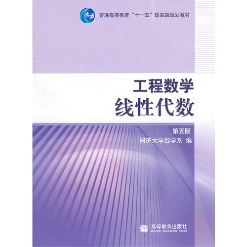 古典概型c计算方法_古典概型的求法_古典概型计算公式应用