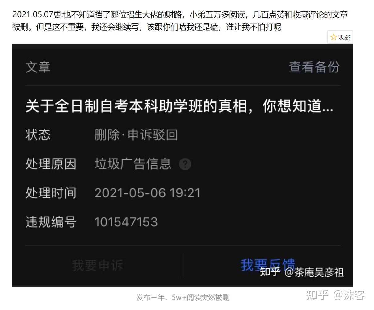 汉口学院官方_汉口学院具体位置_汉口学院怎么样