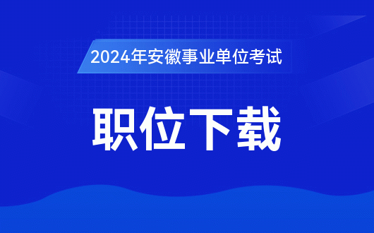 中央司法警官学院是几本_中央警官司法学院是提前批吗_中央警官司法学院是本科吗