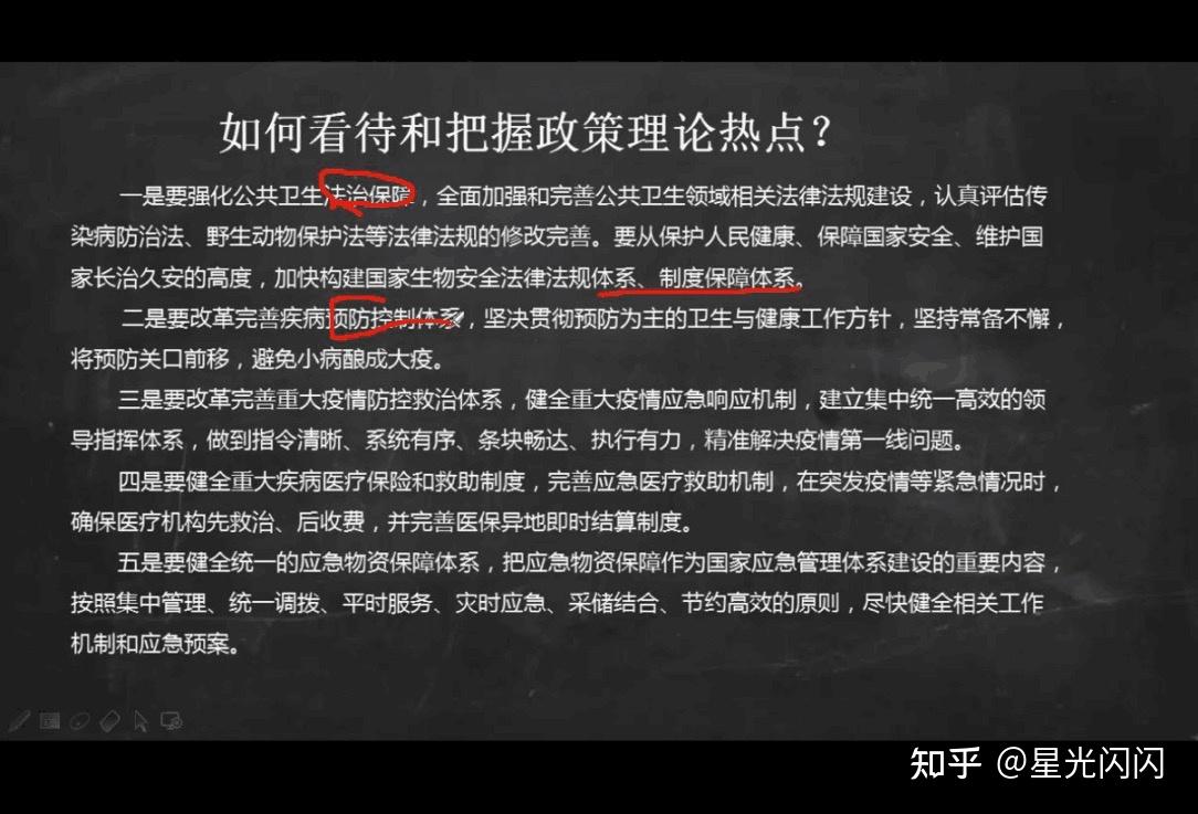 公务员遴选国家公示名单_国家公务员遴选_国家公务员遴选规定