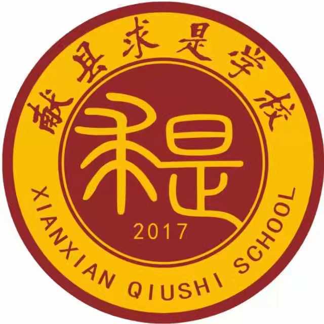 四川工程技术学院如何_四川工程技术学院_四川工程学院多大