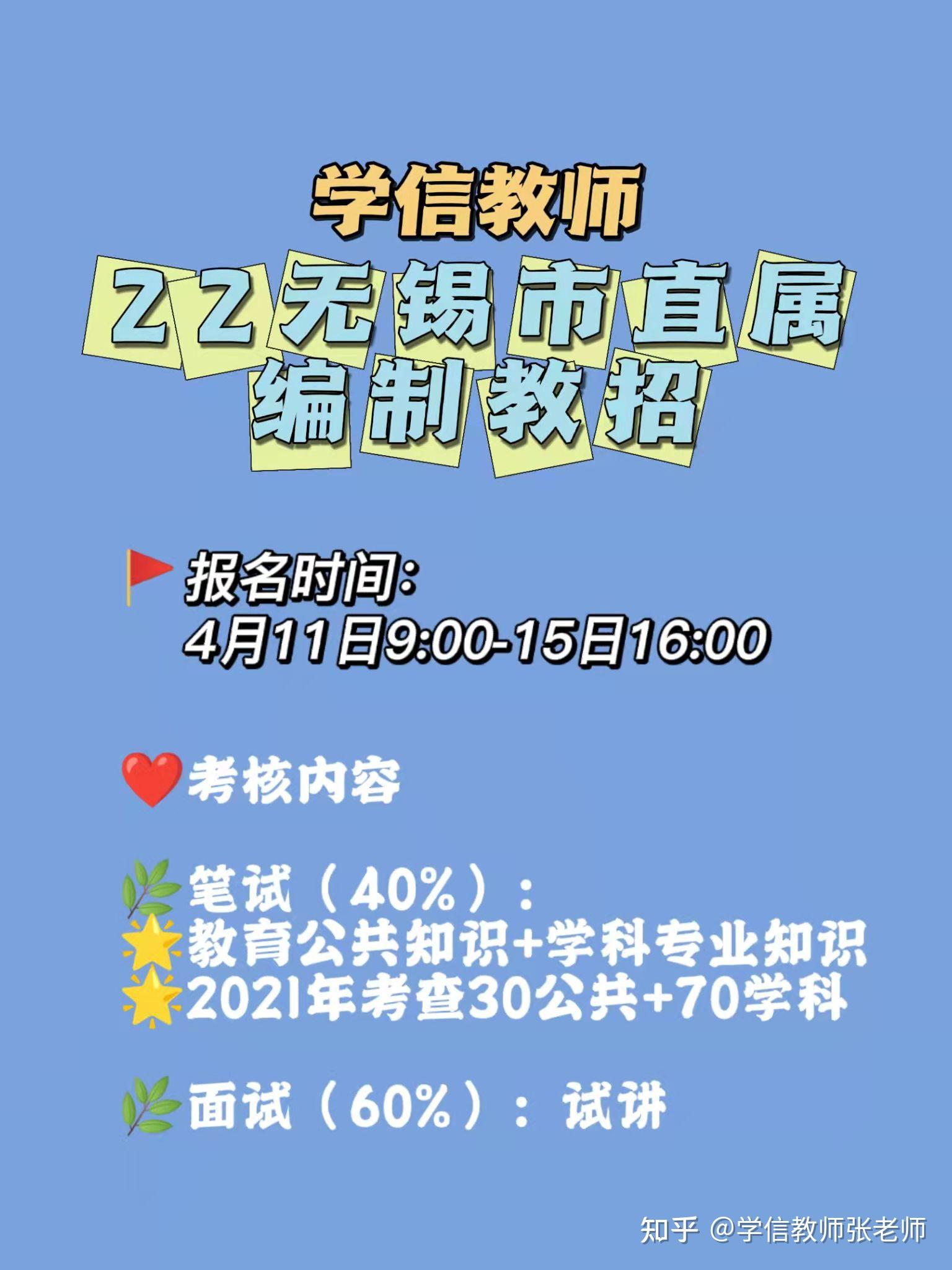 湖北省艺术学校_湖北省艺术学校招生简章_湖北省艺术学校官网