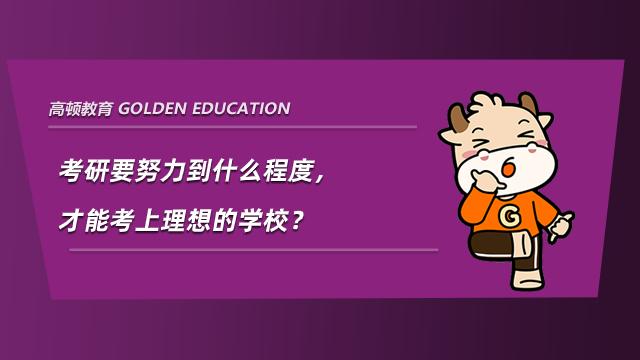 南京树人学校宿迁分校网站_南京树人国际学校宿迁分校_宿迁树人国际中学