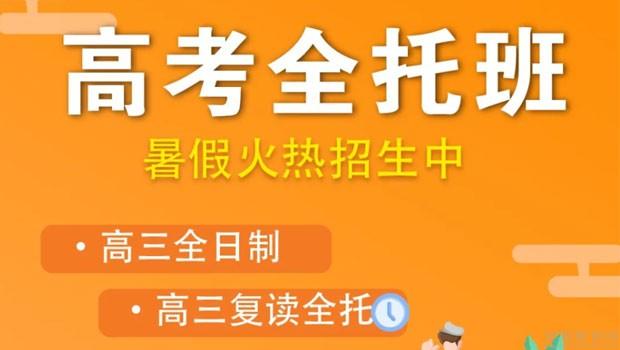 专科公办大学排名_公办专科学校排名_专科公办排名学校有哪些