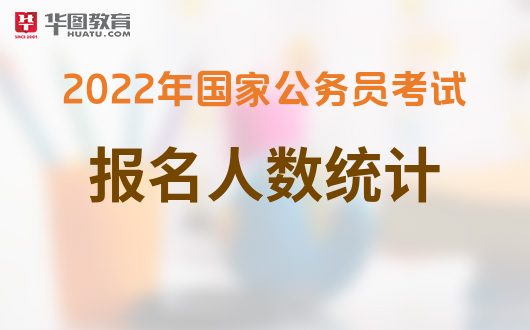 泉州事业单位待遇_泉州事业单位招聘考试网_泉州事业单位