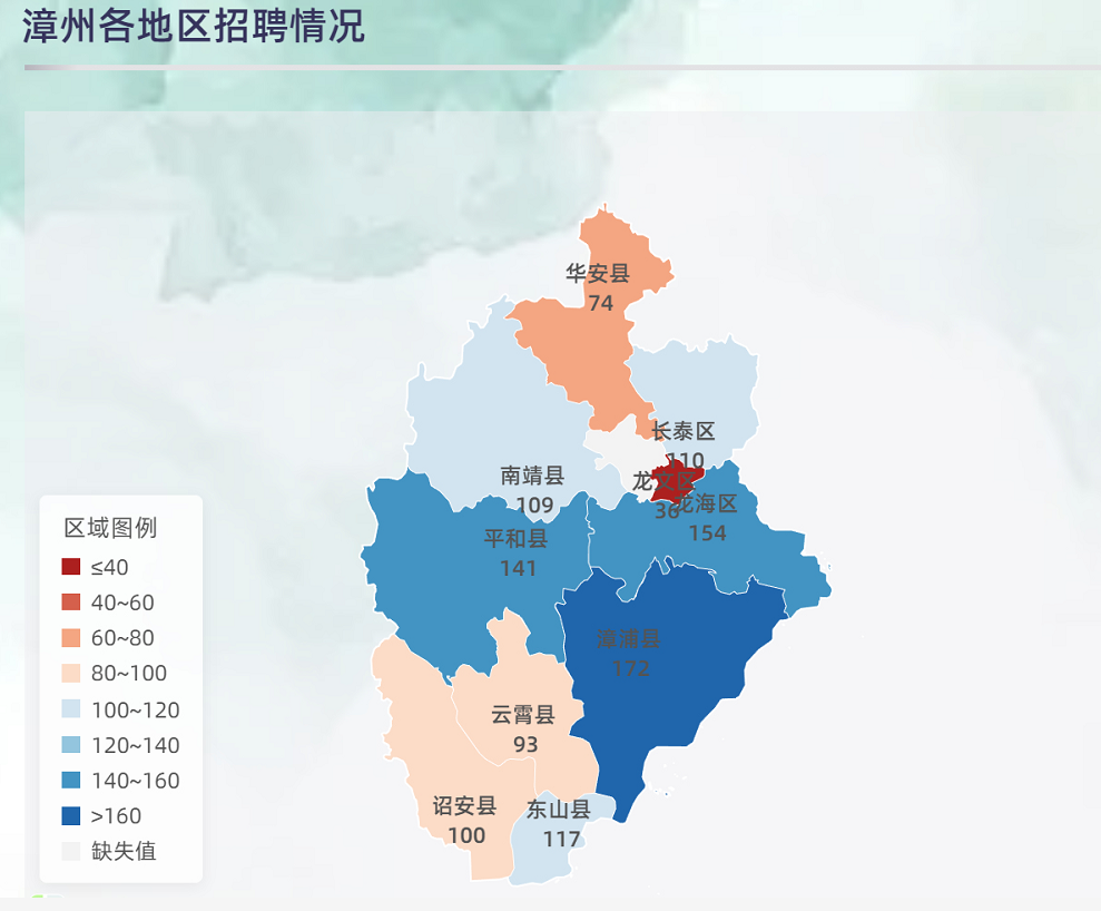 qzzk泉州市招考网_泉州市考试院官网_泉州事业单位考试网地址和入口