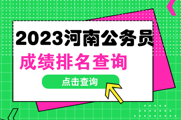 泉州事业单位招聘_泉州事业单位招聘2021公告_泉州招聘事业单位公告