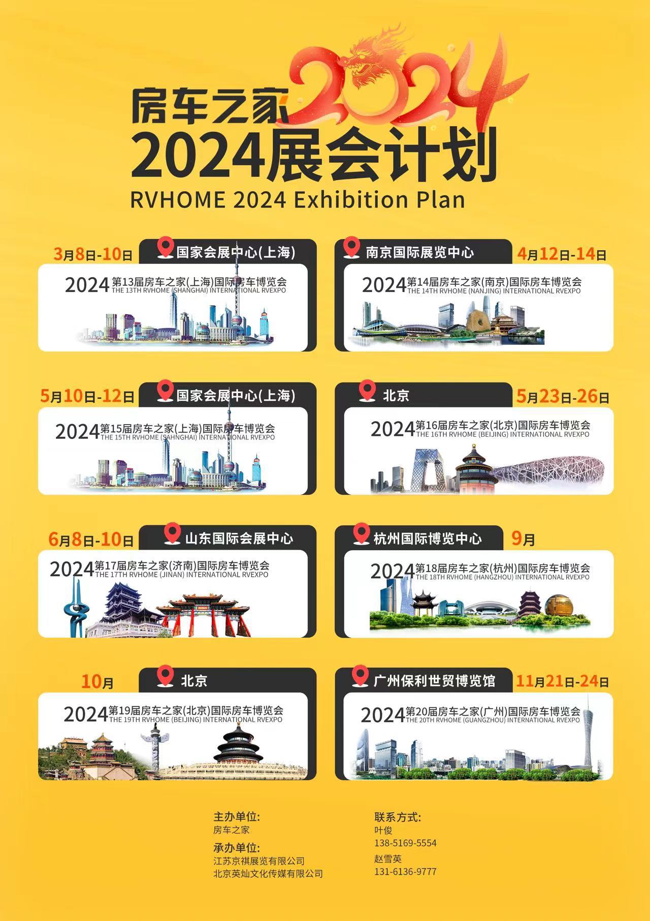 2024年青海二建免费真题下载_青海省二建答案_青海省2021年二建考试时间