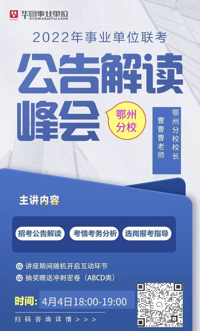 高考复读两年有必要吗_新高考要复读必须两年_2021年新高考复读两年