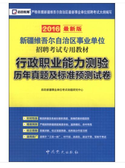 新高考要复读必须两年_2021年新高考复读两年_高考复读两年有必要吗