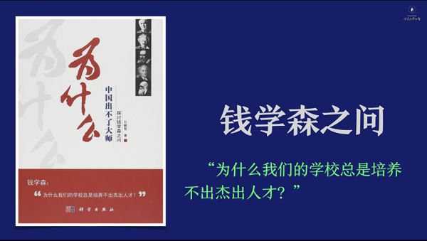 大庆市教育局百科_大庆教育厅_大庆市教育局