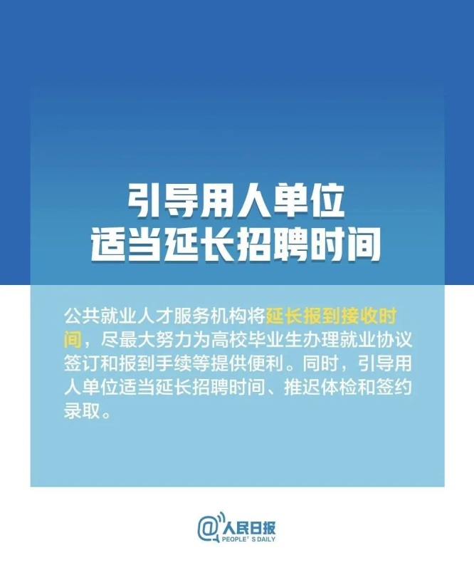 人力资源社会保障局的电话号码_修文县人力资源和社会保障网地址和入口_人力资源社会保障地址在哪里