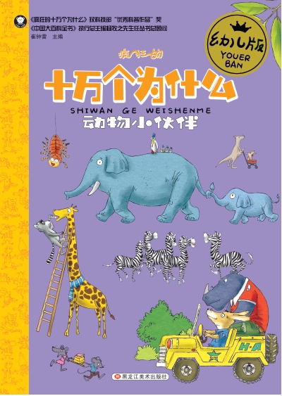 山西农业大学是几本_山西农业大学算好二本吗_山西农业大学几本专业