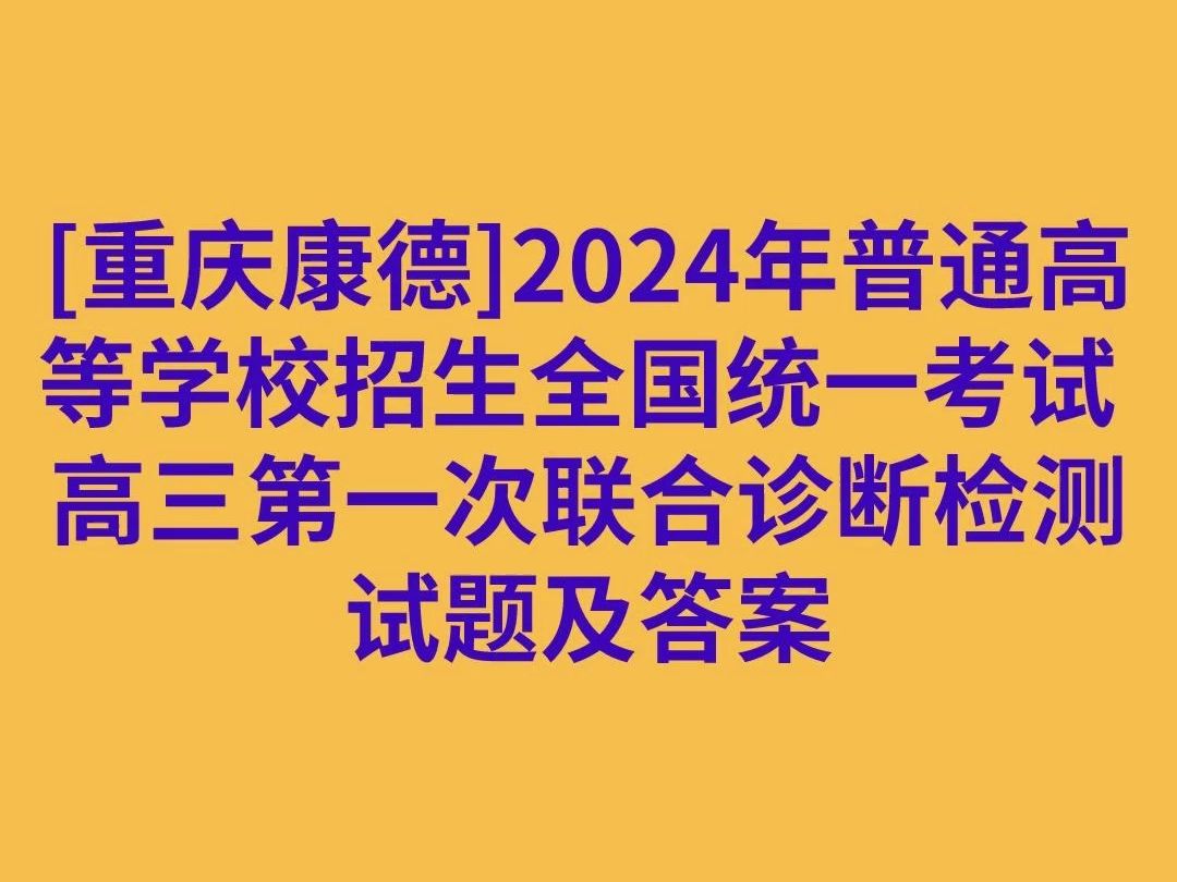 重庆高考录取查询_高考录取查询重庆_重庆高考录取查询系统开通