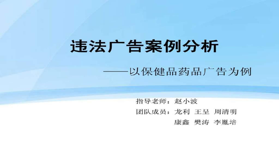 市场营销案例题怎么分析_市场营销案例分析题_市场营销案例分析题目