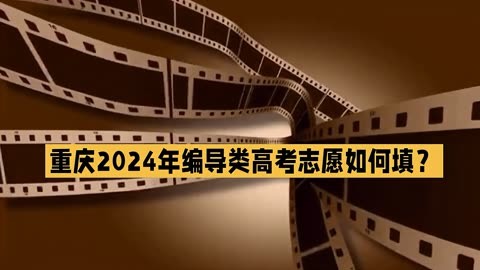 二本线一下有没有可能报本科_上二本线就能上大学吗_过二本线就能上的大学