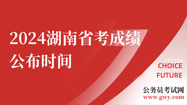 浙江省计算机考试报名网址_浙江省计算机考试网_浙江省计算机考试官网