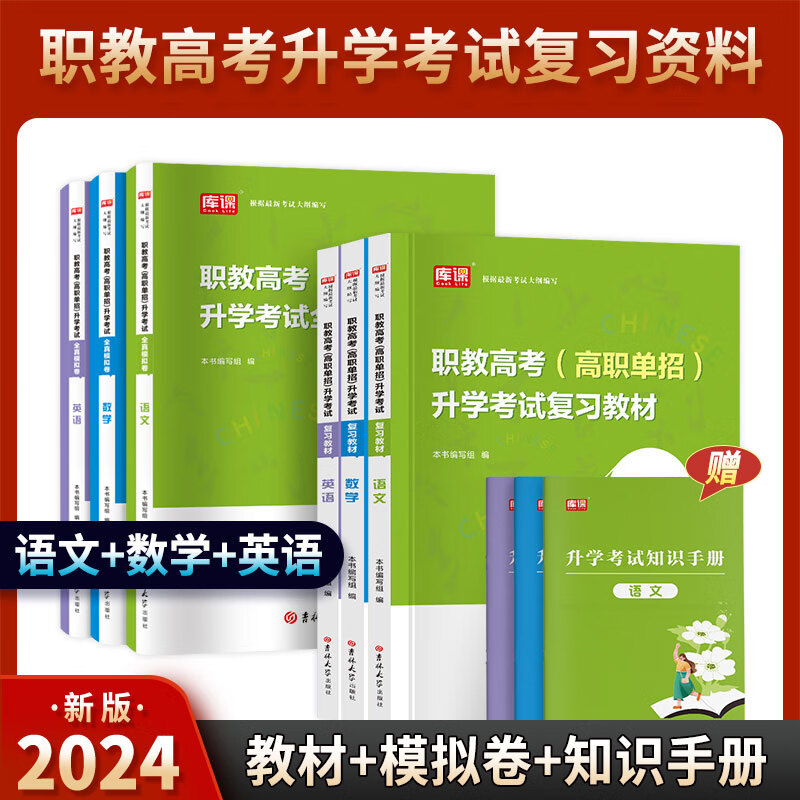 理科总分高考是怎么算的_理科高考分数总分_高考理科总分是多少