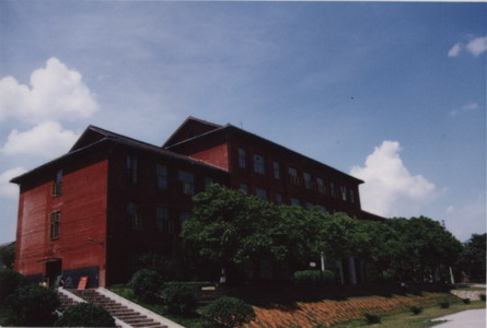 湖南工程学院是一本还是二本_湖南工程学院二本多少分录取_工程类院校二本