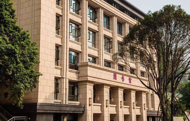 重庆大学全国排多少名_排重庆大学全国第几名_重庆大学在全国排第几