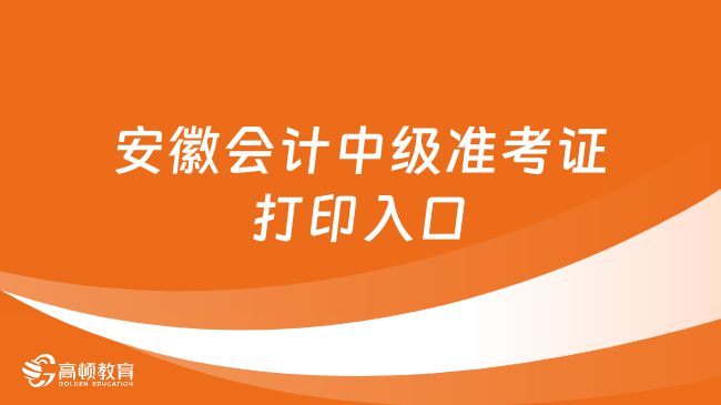 浙江省二建真题及答案_2024年浙江二建考试真题_浙江20年二建考试时间