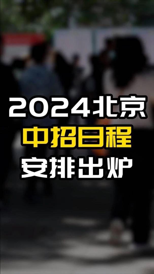 2022年考研科目考试时间_2024年考研时间科目安排_考研时间2022年科目