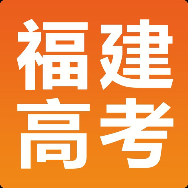 2023年上海海关学院招生网录取分数线_上海海关学院录取分数线汇总_2023年上海海关学院招生网录取分数线