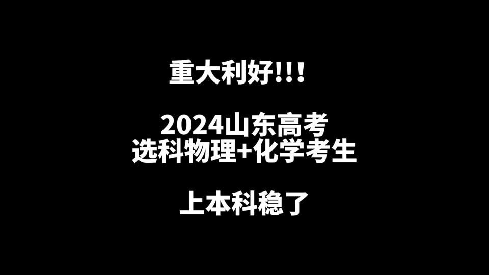 2022湖南高考时间_湖南高考2024年公布时间_高考时间湖南2021