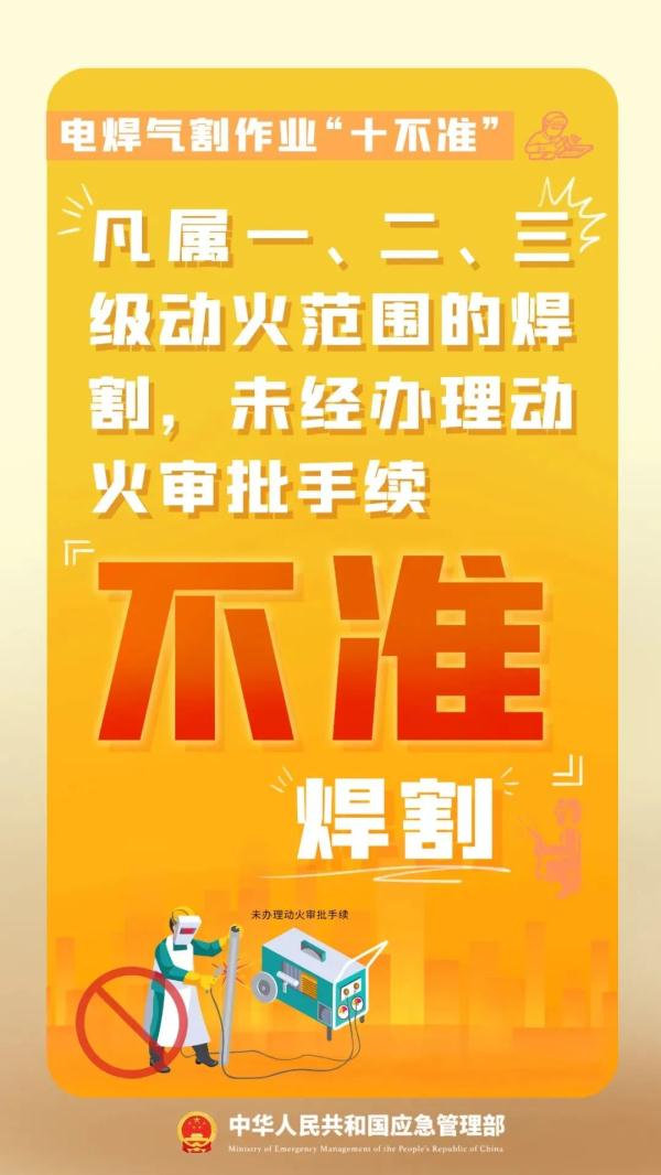 司考教育机构_司考20培训机构_0_20_司考培训学校