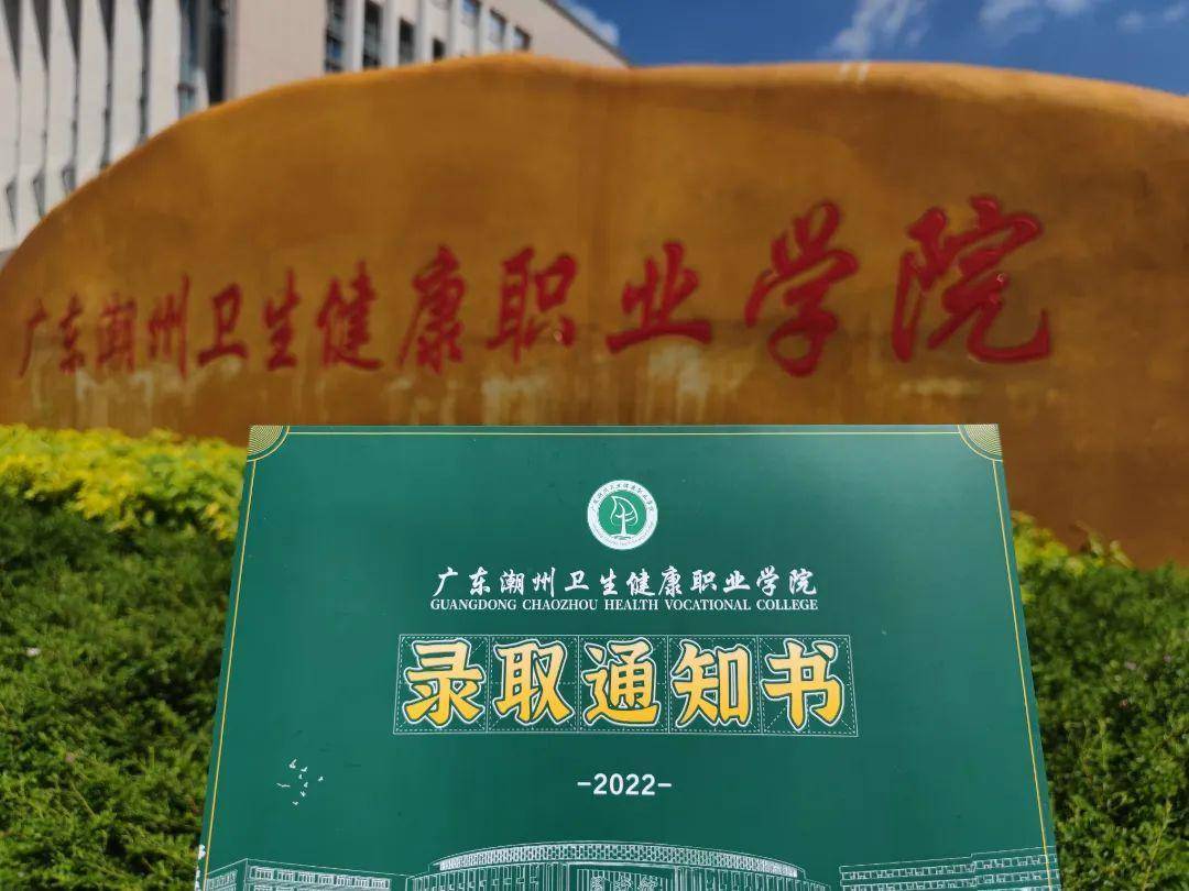 解读湖南高考分数线_湖南省高考分数线划分2021_湖南省高考分数线2024年公布时间表