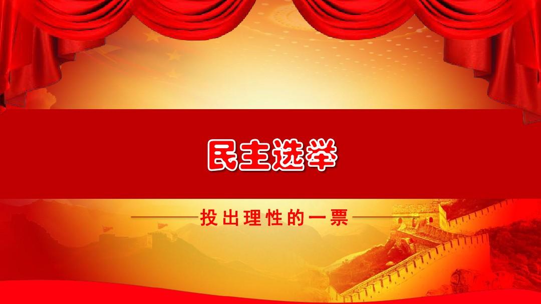 先进团支部申报材料_团支部申报先进团支部材料_支部团申报先进材料怎么写