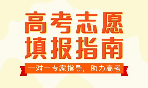 河南省高考_河南省烟草专卖局_河南高考河南高考分数线