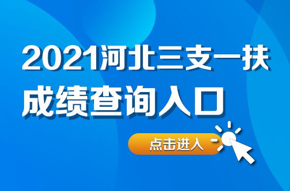 河南省社会保障人力资源_河南省人力资源和社会保障网地址和入口_河南省人力资源社会保