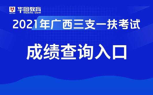 河南省人力资源社会保_河南省社会保障人力资源_河南省人力资源和社会保障网地址和入口