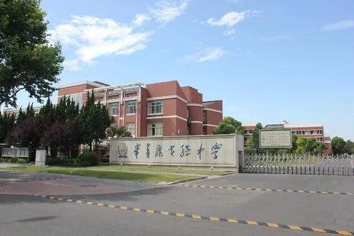 苏州中学附属苏州湾学校学费_苏州中学学区房有哪些小区_苏州第六中学