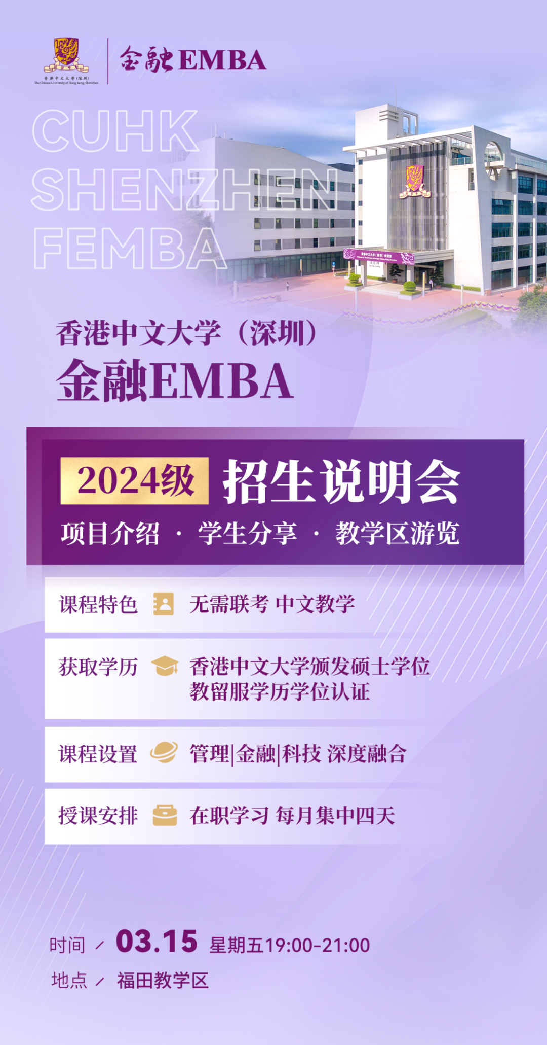 香港大学中文大学分数线_香港大学中文系录取分数线_香港中文大学录取分数线